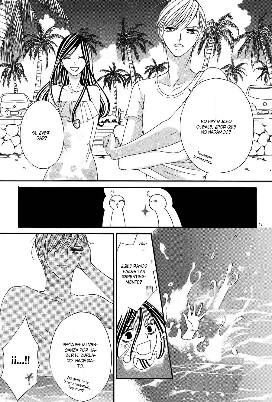 Ou-sama ni Sasagu Kusuriyubi (2014) - Capítulo 4 - Página 19 - LectorTMOo