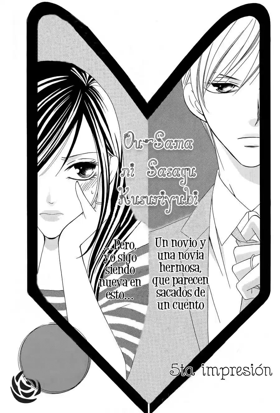 Ou-sama ni Sasagu Kusuriyubi (2014) - Capítulo 5 - Página 4 - LectorTMOo