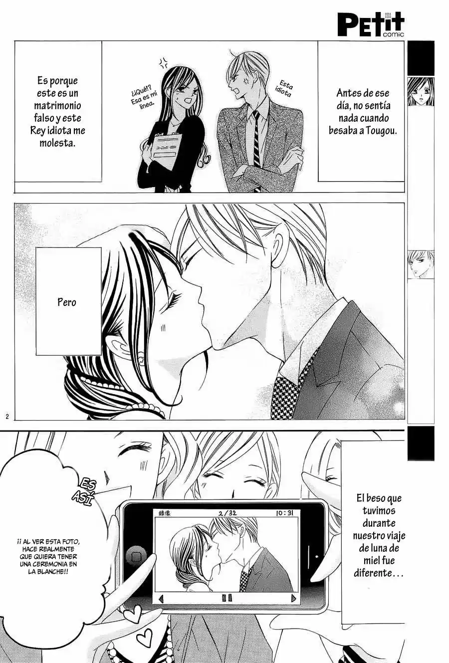Ou-sama ni Sasagu Kusuriyubi (2014) - Capítulo 5 - Página 5 - LectorTMOo