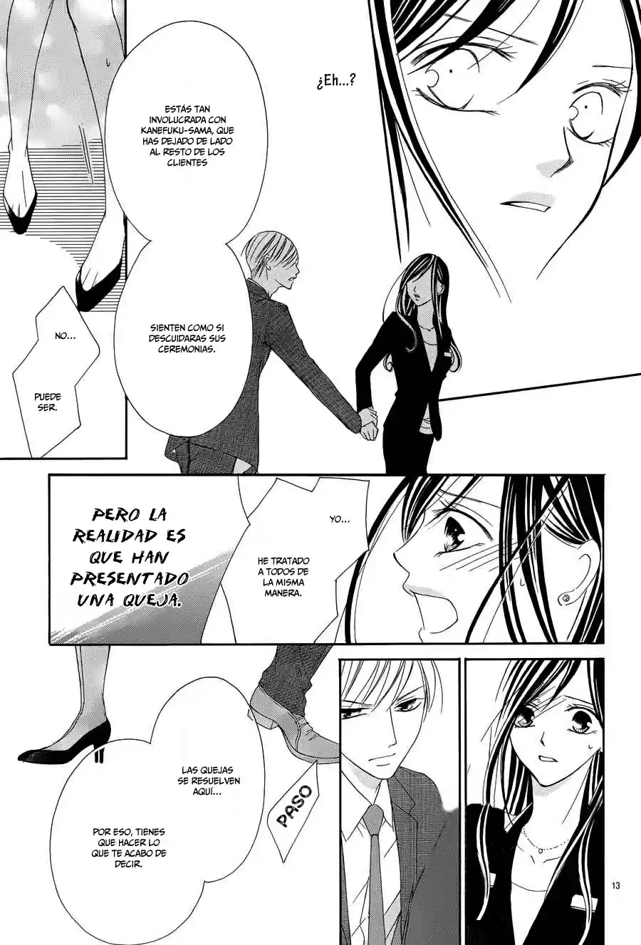 Ou-sama ni Sasagu Kusuriyubi (2014) - Capítulo 5 - Página 16 - LectorTMOo