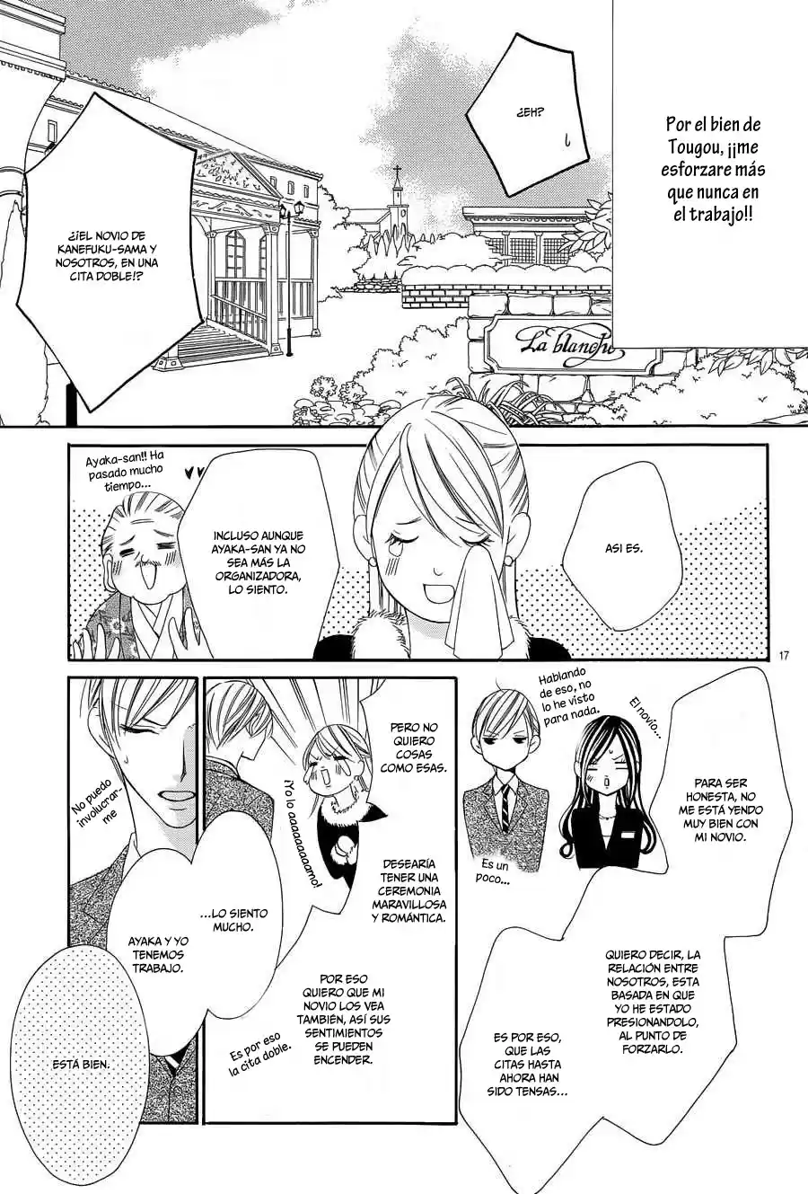 Ou-sama ni Sasagu Kusuriyubi (2014) - Capítulo 5 - Página 20 - LectorTMOo