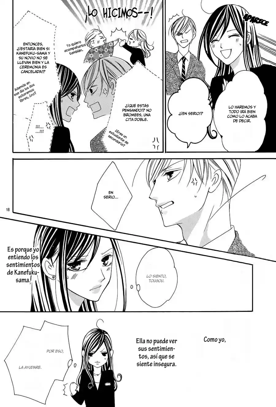 Ou-sama ni Sasagu Kusuriyubi (2014) - Capítulo 5 - Página 21 - LectorTMOo