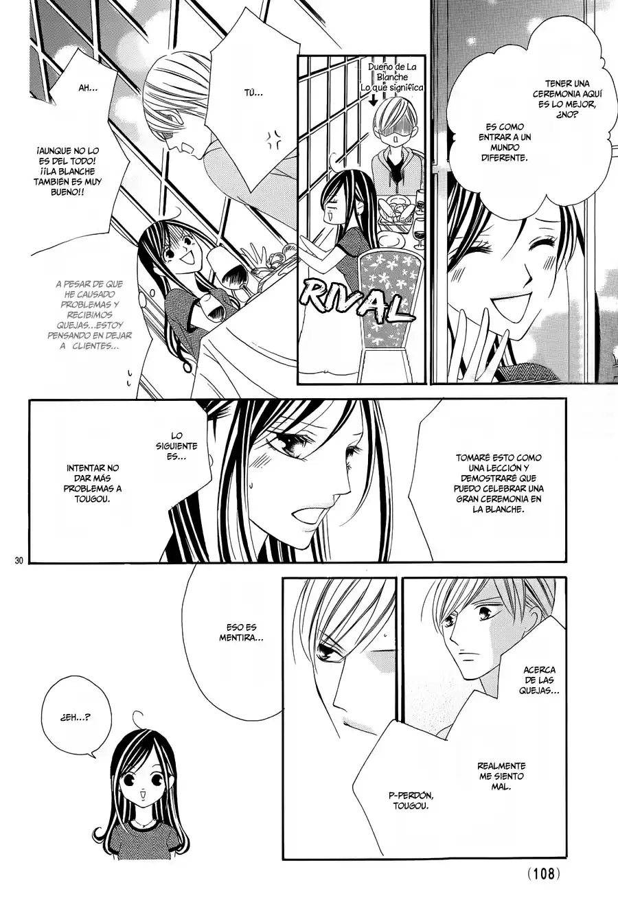 Ou-sama ni Sasagu Kusuriyubi (2014) - Capítulo 5 - Página 33 - LectorTMOo