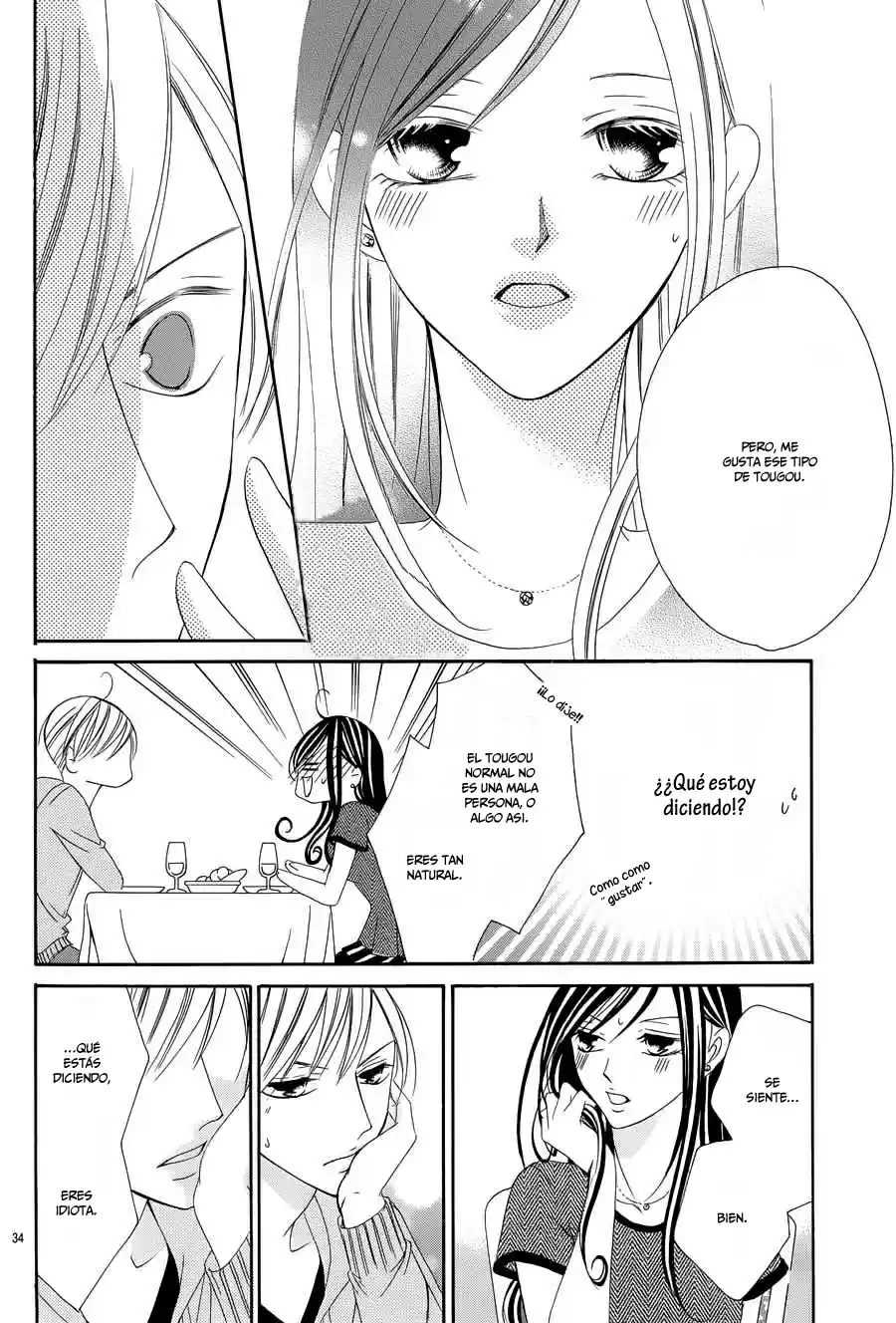 Ou-sama ni Sasagu Kusuriyubi (2014) - Capítulo 5 - Página 37 - LectorTMOo