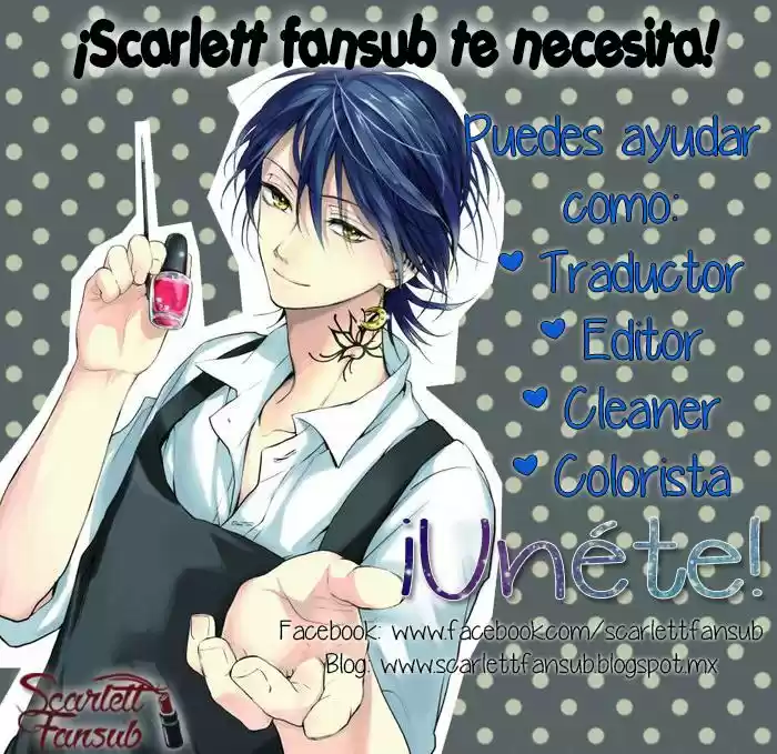 Ou-sama ni Sasagu Kusuriyubi (2014) - Capítulo 6 - Página 3 - LectorTMOo
