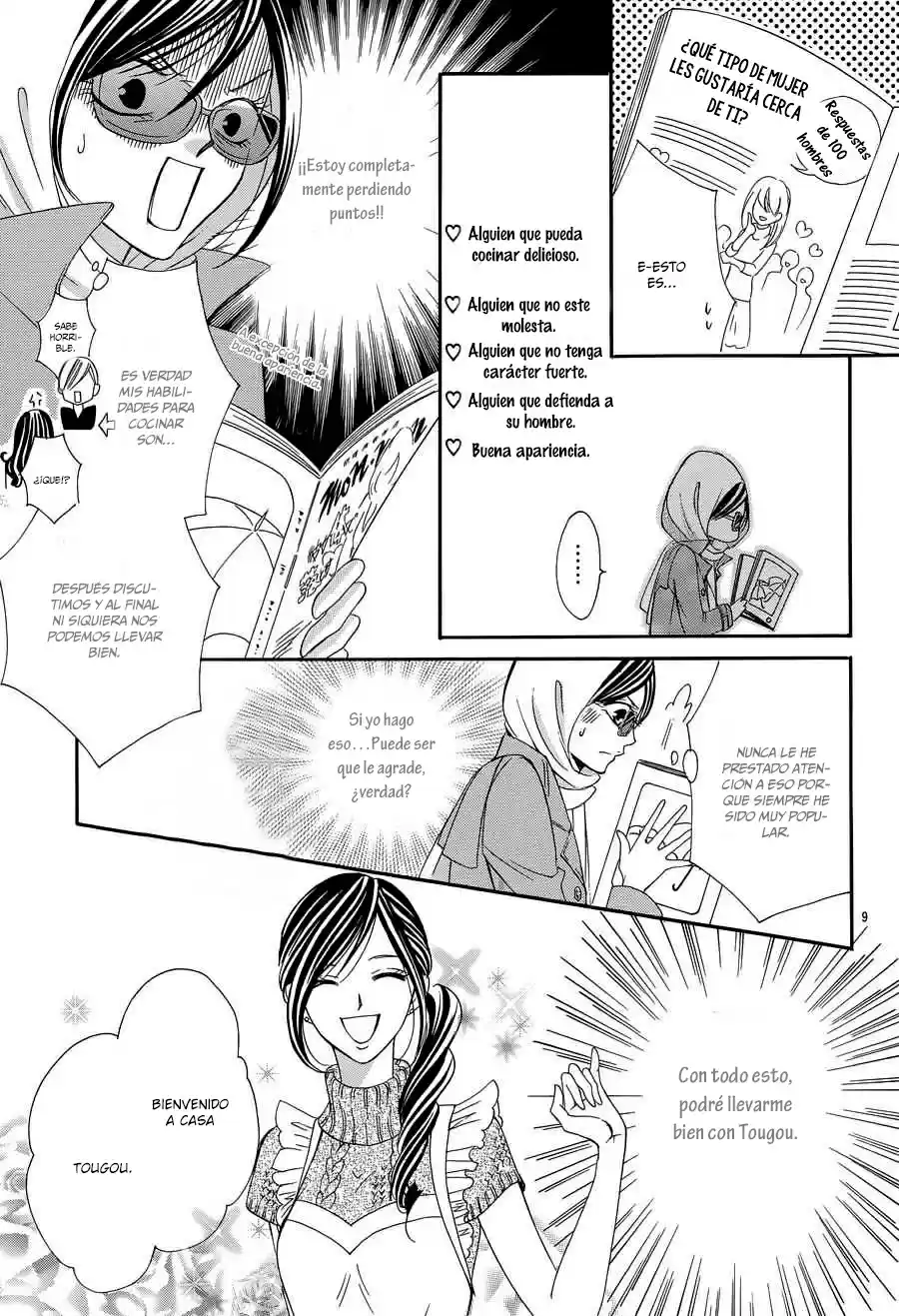 Ou-sama ni Sasagu Kusuriyubi (2014) - Capítulo 6 - Página 12 - LectorTMOo