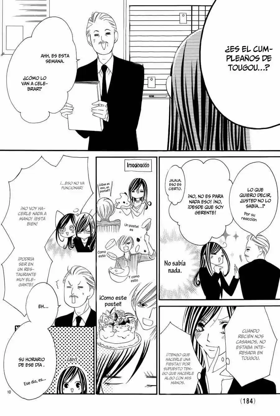 Ou-sama ni Sasagu Kusuriyubi (2014) - Capítulo 7 - Página 14 - LectorTMOo