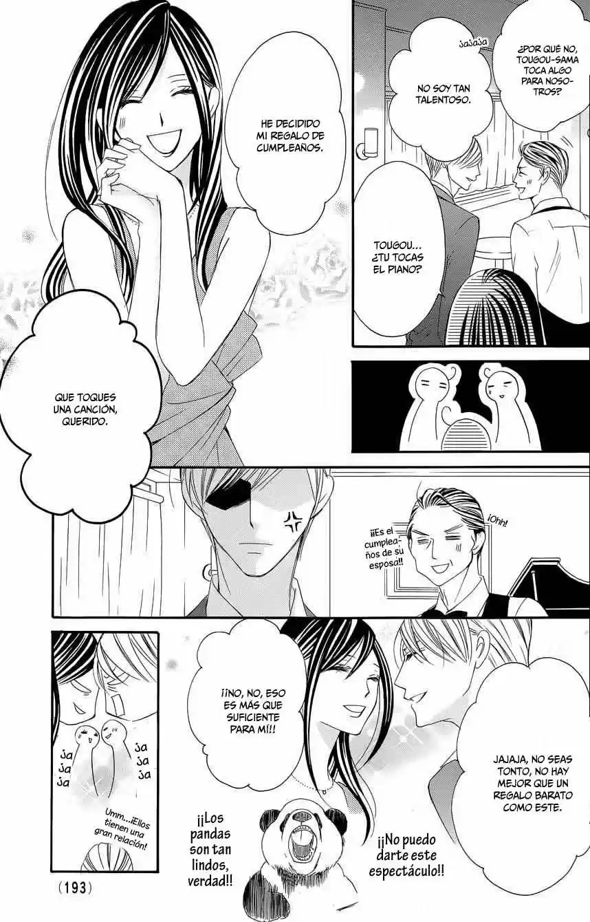 Ou-sama ni Sasagu Kusuriyubi (2014) - Capítulo 7 - Página 23 - LectorTMOo