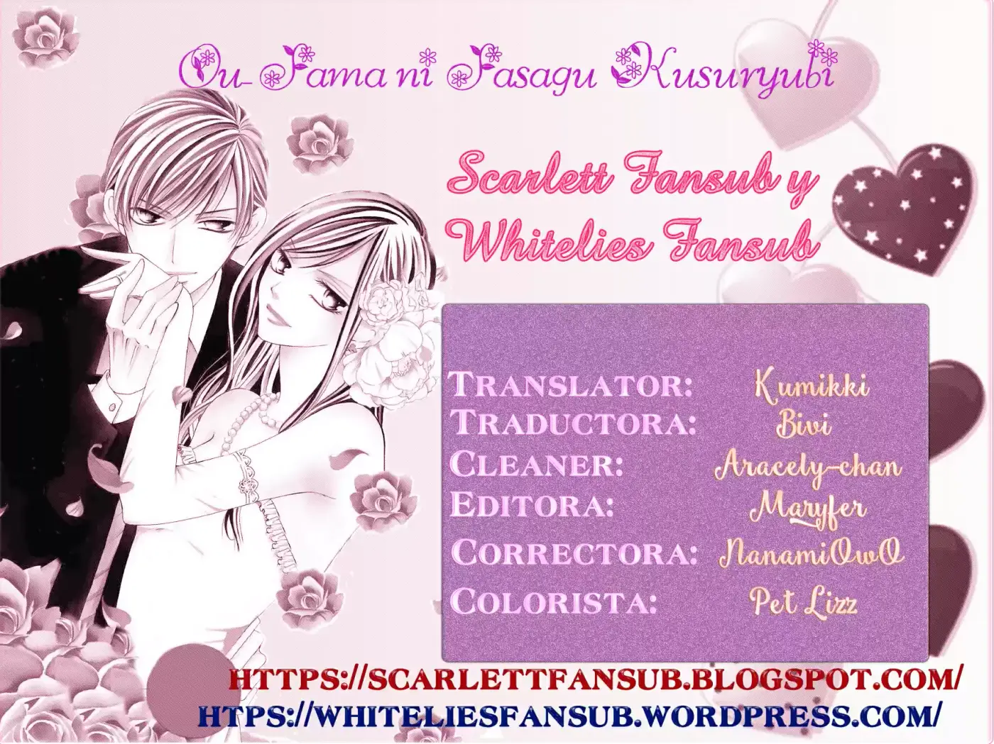 Ou-sama ni Sasagu Kusuriyubi (2014) - Capítulo 8 - Página 3 - LectorTMOo