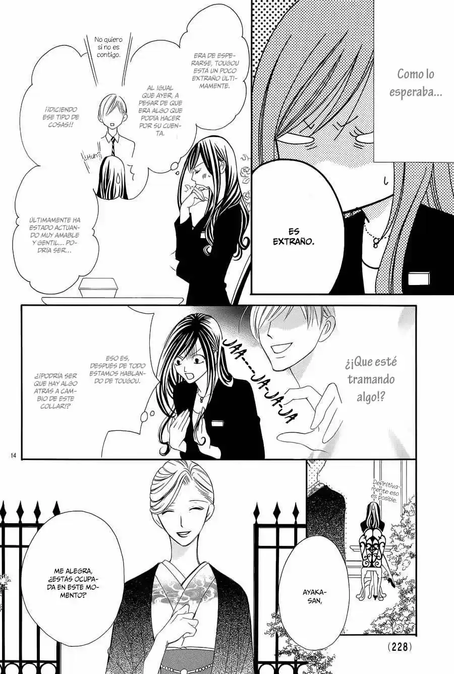 Ou-sama ni Sasagu Kusuriyubi (2014) - Capítulo 8 - Página 17 - LectorTMOo