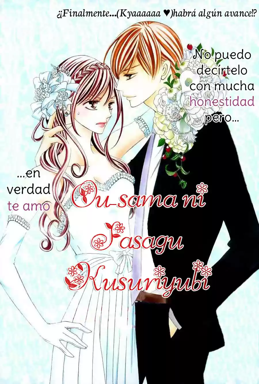 Ou-sama ni Sasagu Kusuriyubi (2014) - Capítulo 9 - Página 4 - LectorTMOo