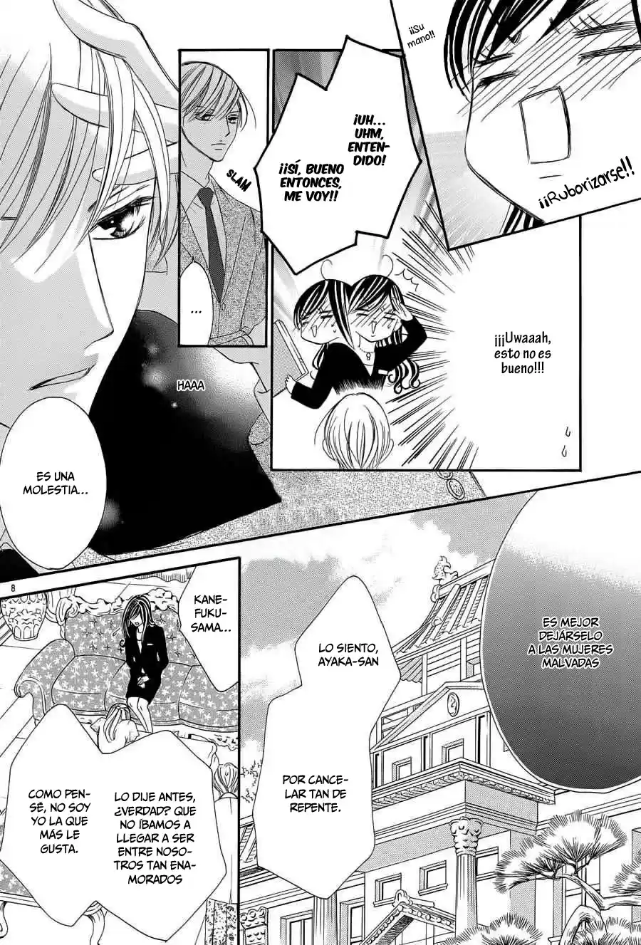 Ou-sama ni Sasagu Kusuriyubi (2014) - Capítulo 9 - Página 12 - LectorTMOo