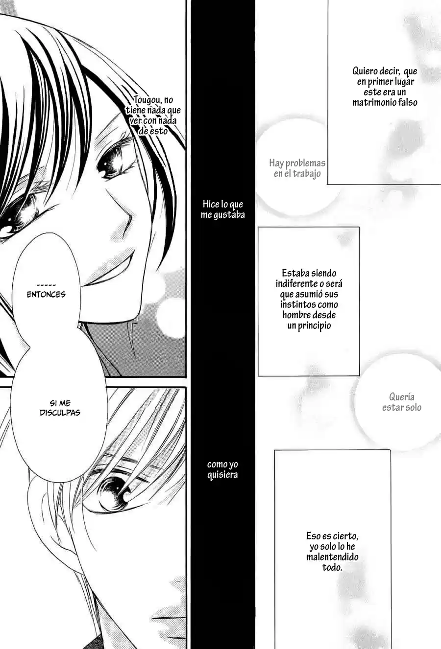 Ou-sama ni Sasagu Kusuriyubi (2014) - Capítulo 9 - Página 22 - LectorTMOo