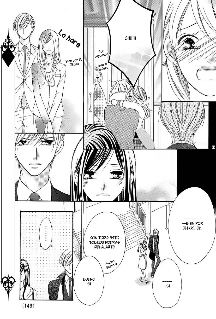 Ou-sama ni Sasagu Kusuriyubi (2014) - Capítulo 9 - Página 29 - LectorTMOo