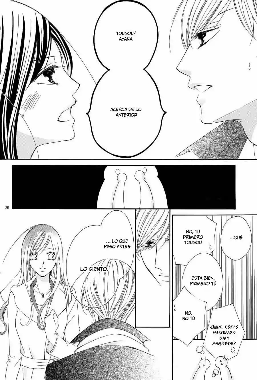 Ou-sama ni Sasagu Kusuriyubi (2014) - Capítulo 9 - Página 30 - LectorTMOo