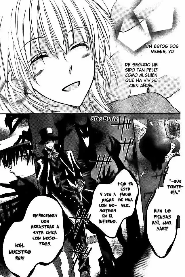 Ou-sama no Sougiten - The Kings Undertaker (2013) - Capítulo - Página 27 - LectorTMOo