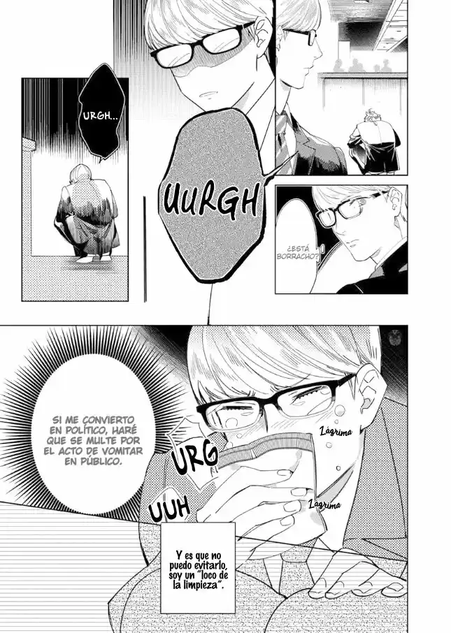 Ou-sama to Puppy Love (2018) - Capítulo 1 - Página 11 - LectorTMOo