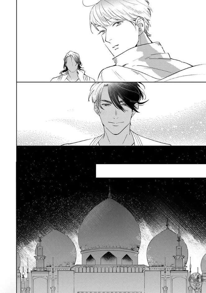 Ou-sama to Puppy Love (2018) - Capítulo 4 - Página 25 - LectorTMOo