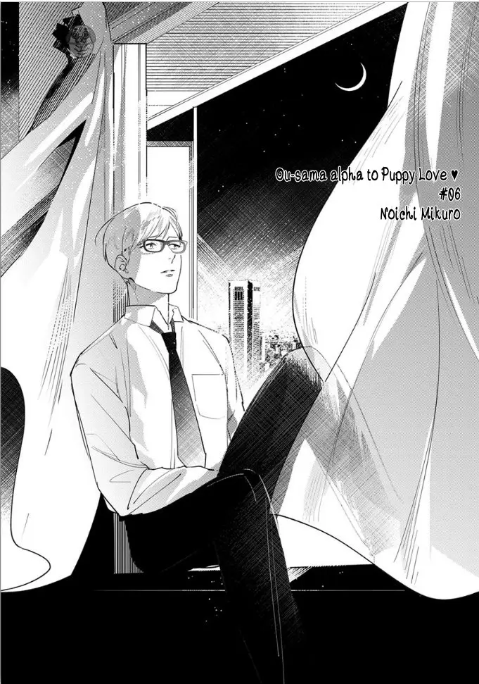 Ou-sama to Puppy Love (2018) - Capítulo 6 - Página 5 - LectorTMOo