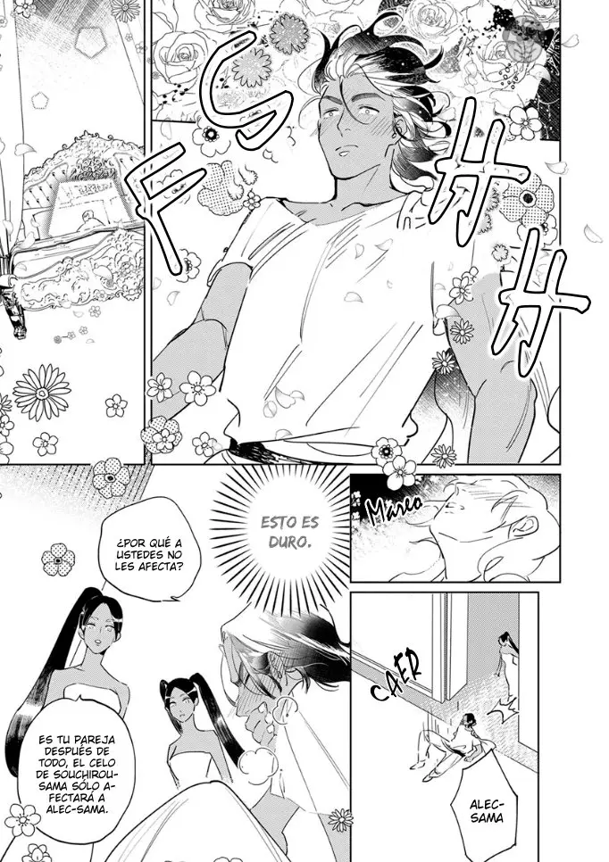 Ou-sama to Puppy Love (2018) - Capítulo 7 - Página 17 - LectorTMOo