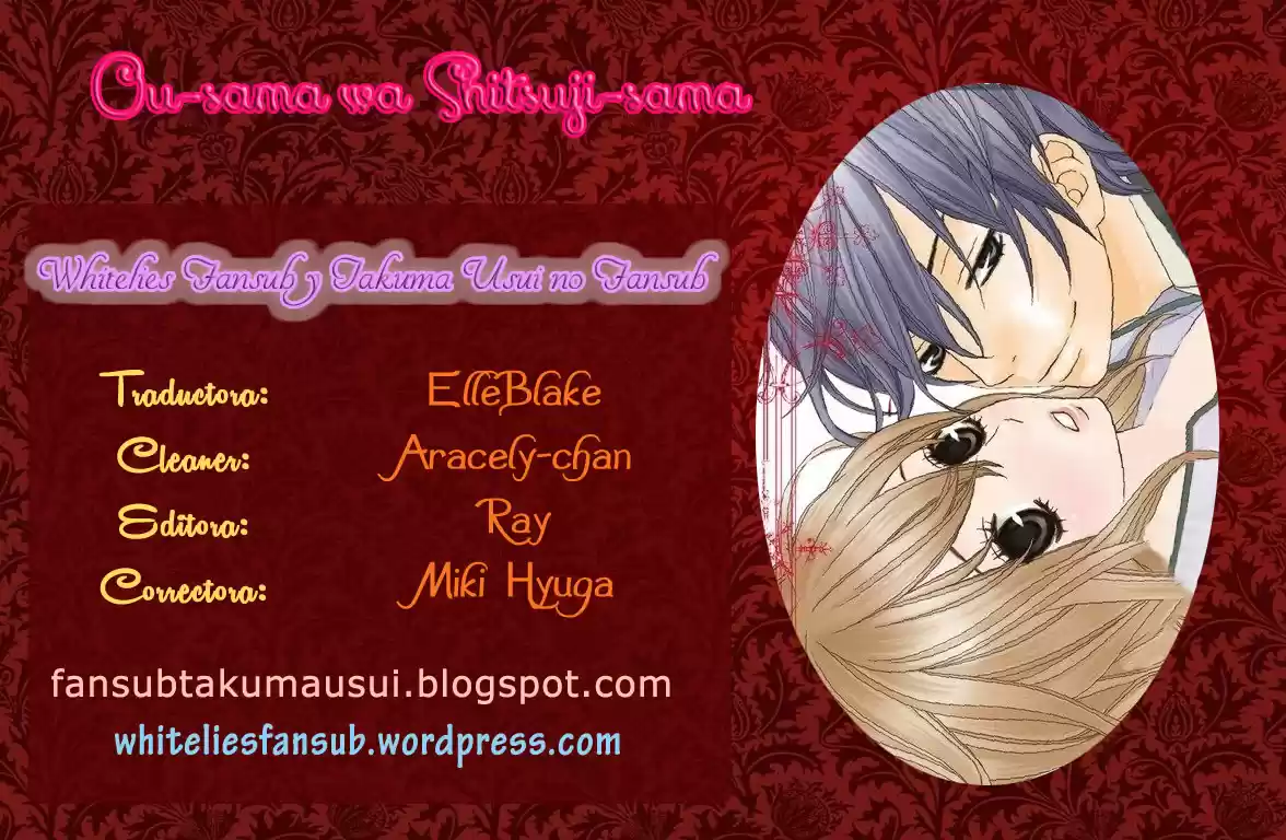 Ou-sama wa Shitsuji-sama (2016) - Capítulo 1 - Página 1 - LectorTMOo