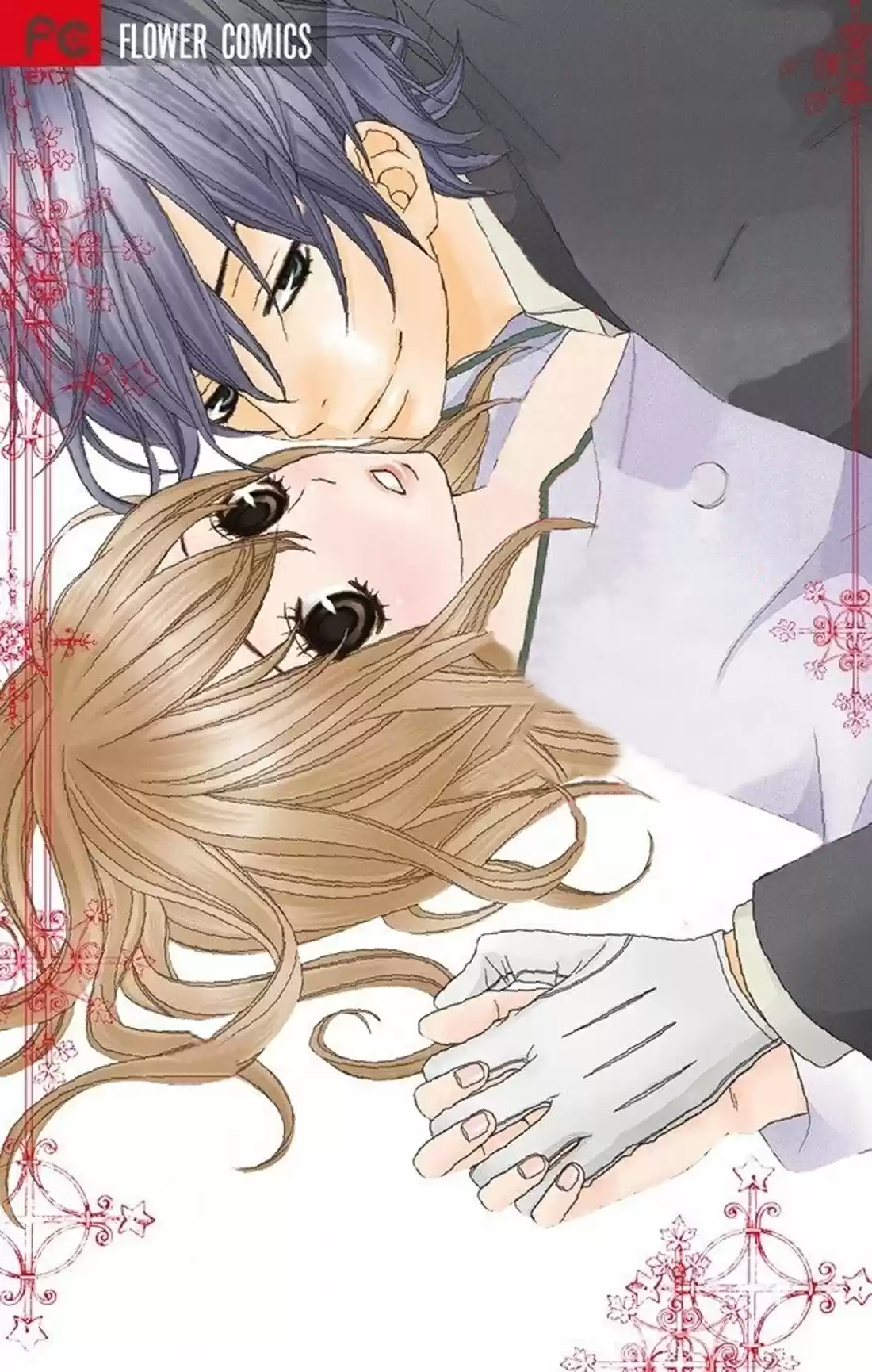 Ou-sama wa Shitsuji-sama (2016) - Capítulo 1 - Página 39 - LectorTMOo