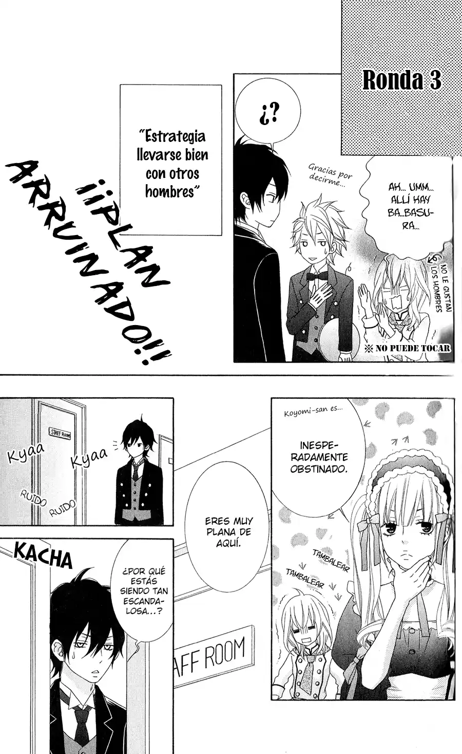 Ou-sama wa Shitsuji-sama (2016) - Capítulo 4 - Página 14 - LectorTMOo