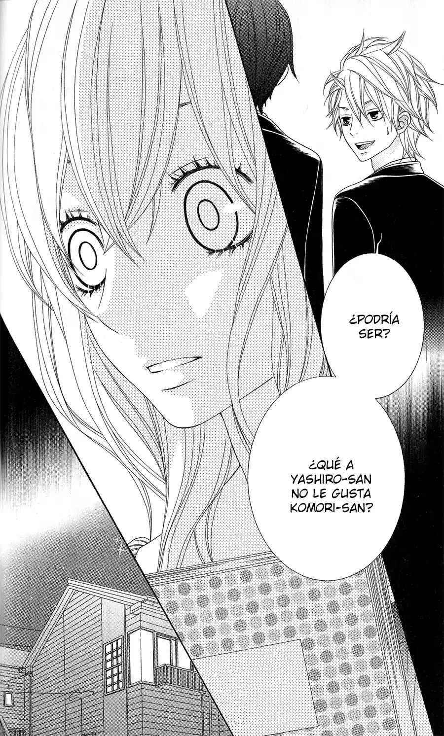 Ou-sama wa Shitsuji-sama (2016) - Capítulo 4 - Página 17 - LectorTMOo