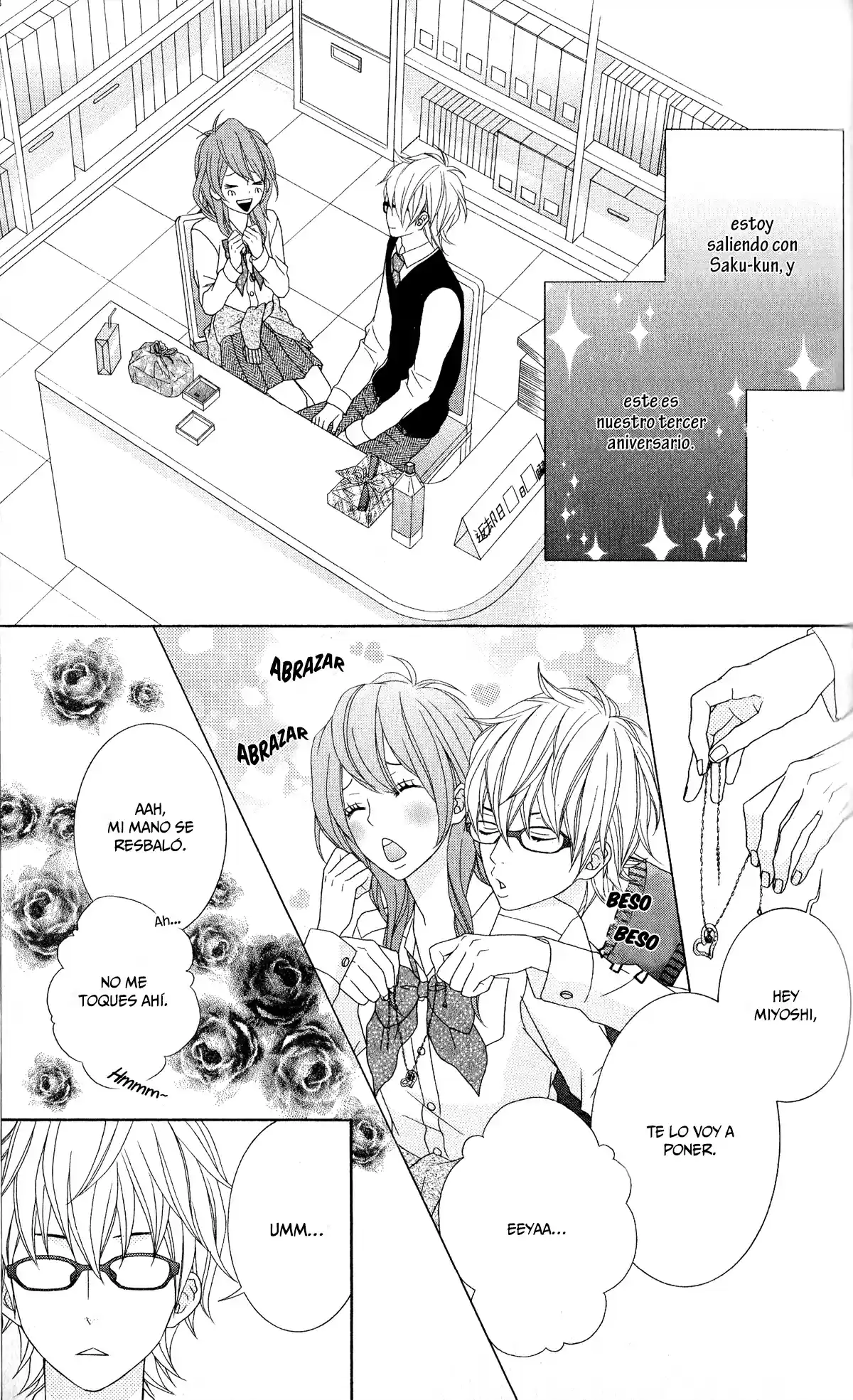 Ou-sama wa Shitsuji-sama (2016) - Capítulo 5 - Página 7 - LectorTMOo