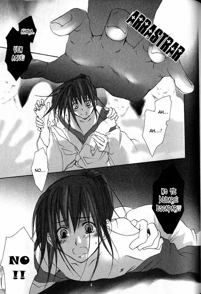 Ouchou haru no yoi (2016) - Capítulo 3 - Página 13 - LectorTMOo