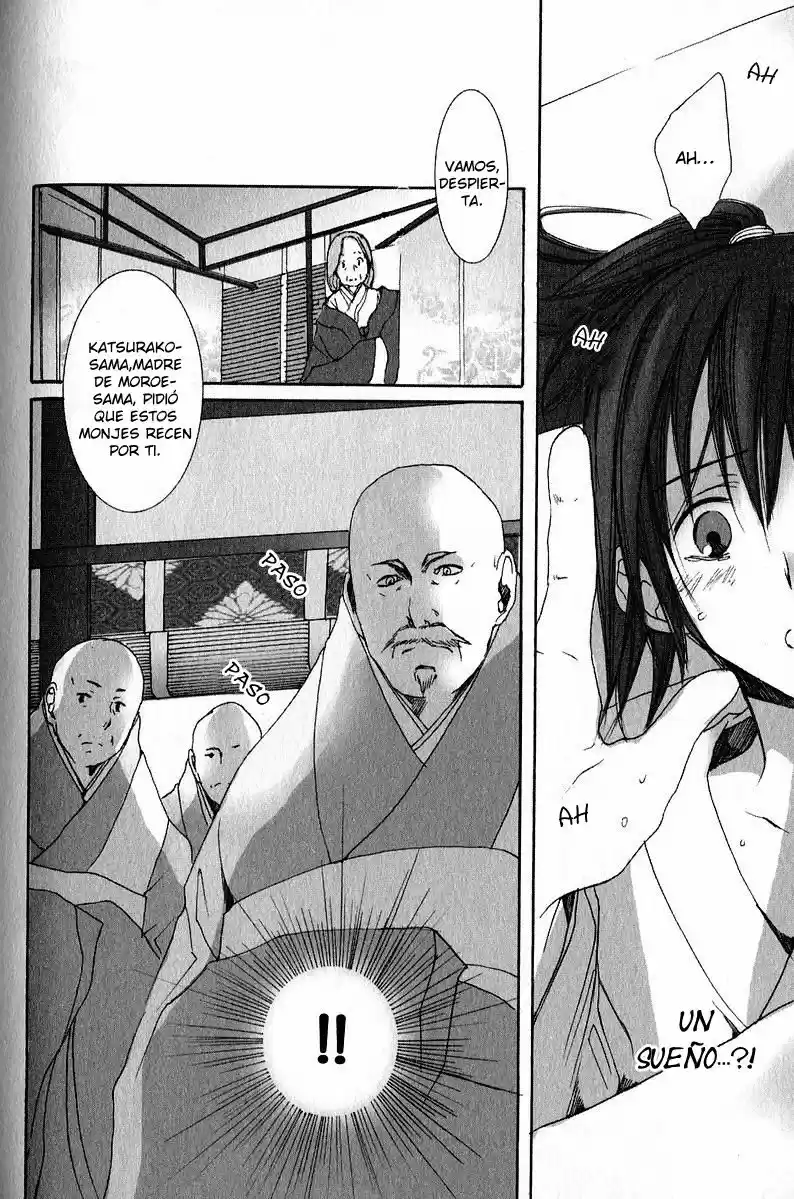 Ouchou haru no yoi (2016) - Capítulo 3 - Página 14 - LectorTMOo