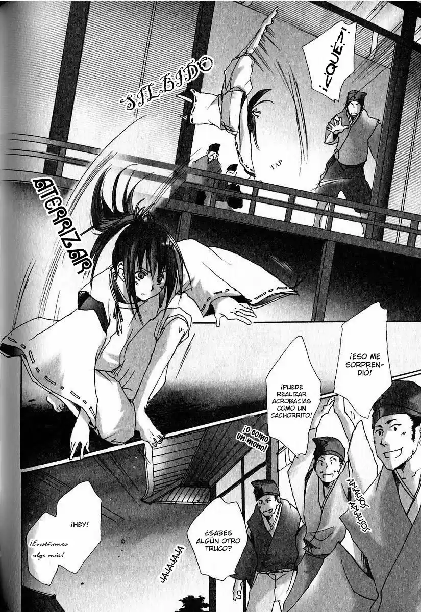 Ouchou haru no yoi (2016) - Capítulo 4 - Página 17 - LectorTMOo