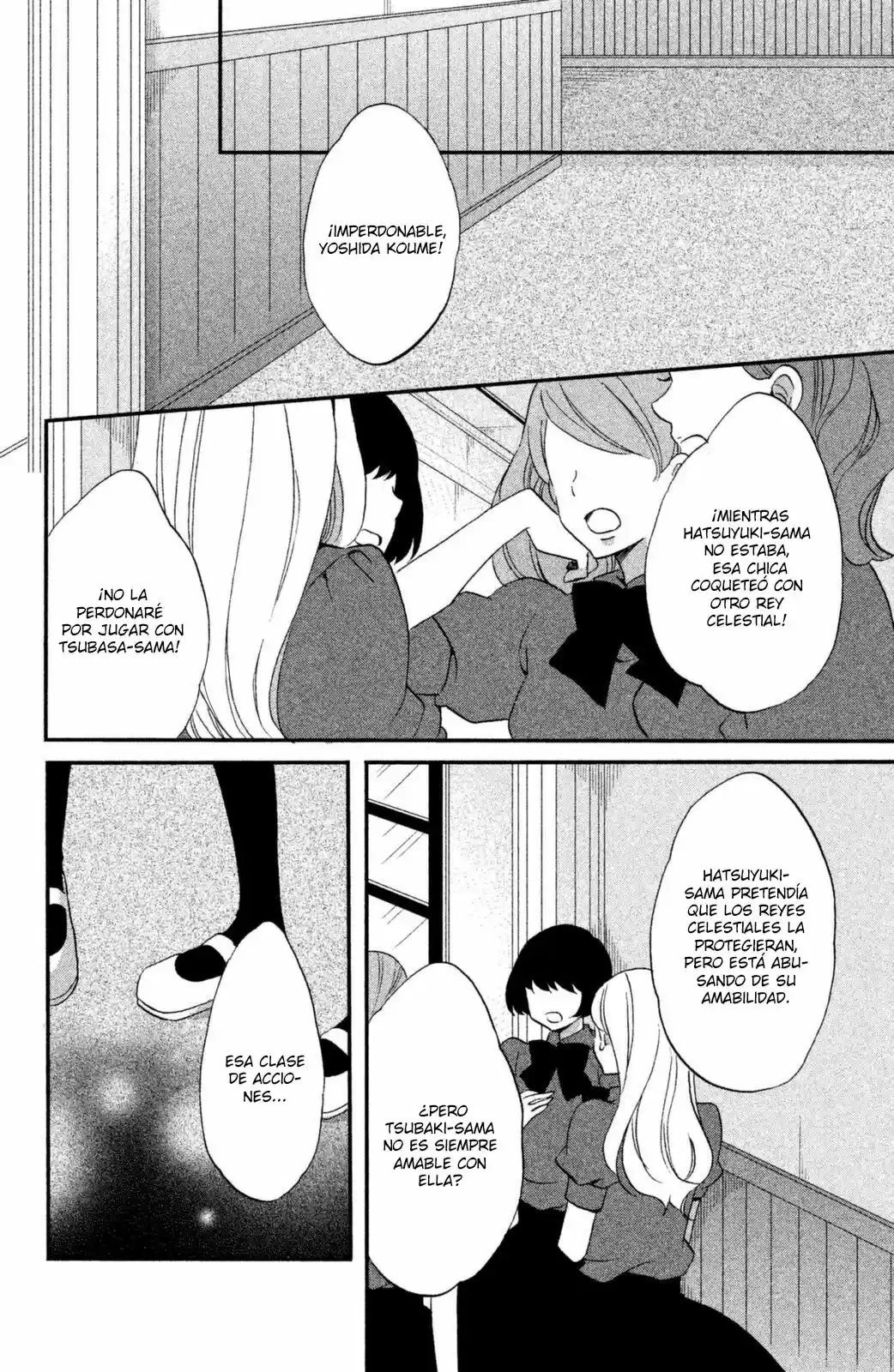 Ouji ga Watashi wo Akiramenai! (2015) - Capítulo 10 - Página 16 - LectorTMOo