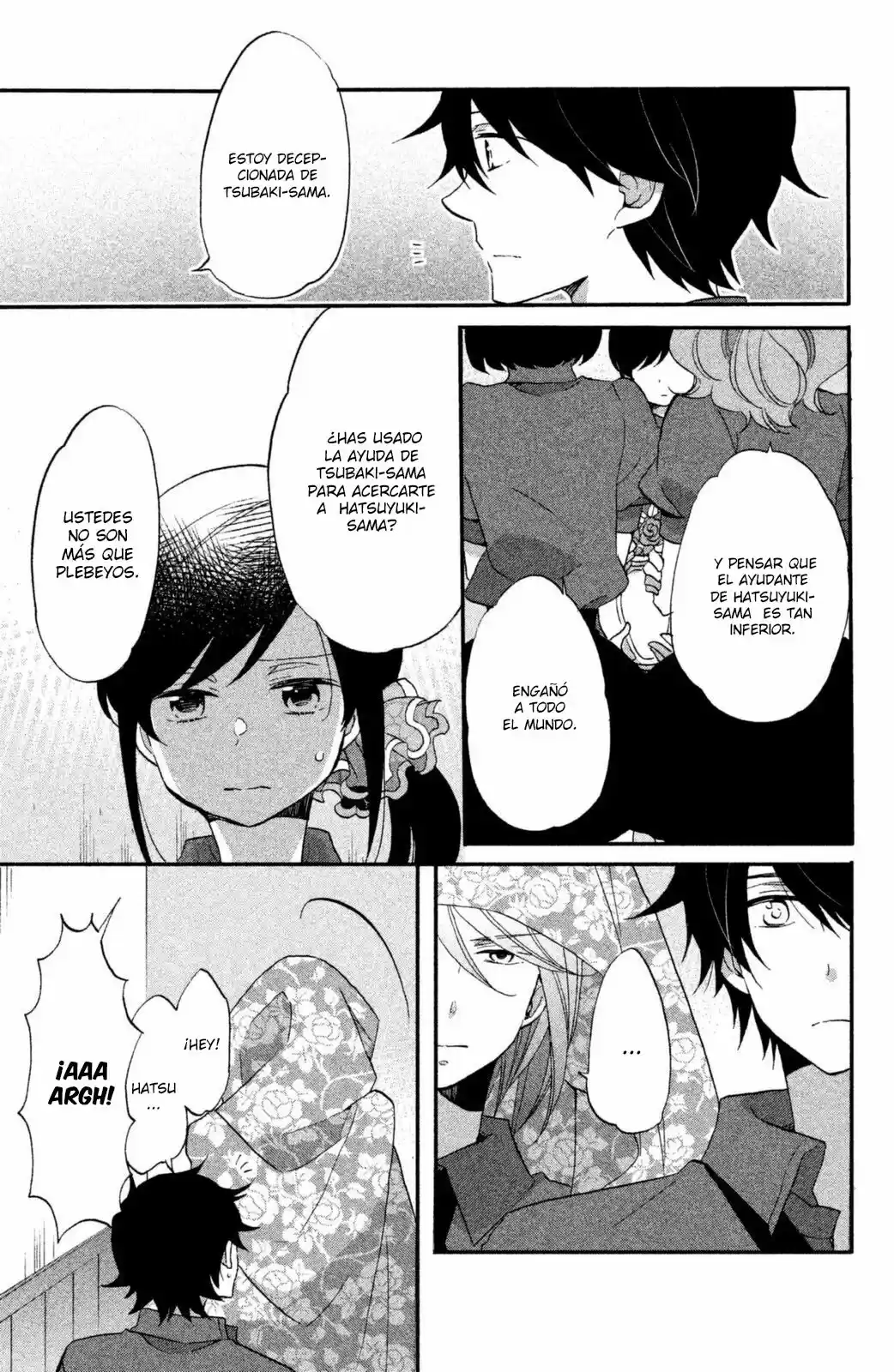 Ouji ga Watashi wo Akiramenai! (2015) - Capítulo 10 - Página 19 - LectorTMOo