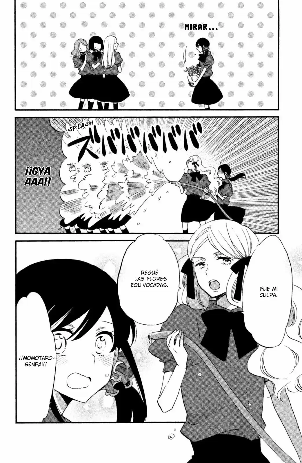 Ouji ga Watashi wo Akiramenai! (2015) - Capítulo 10 - Página 22 - LectorTMOo