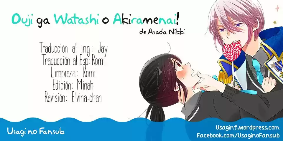 Ouji ga Watashi wo Akiramenai! (2015) - Capítulo 11 - Página 1 - LectorTMOo