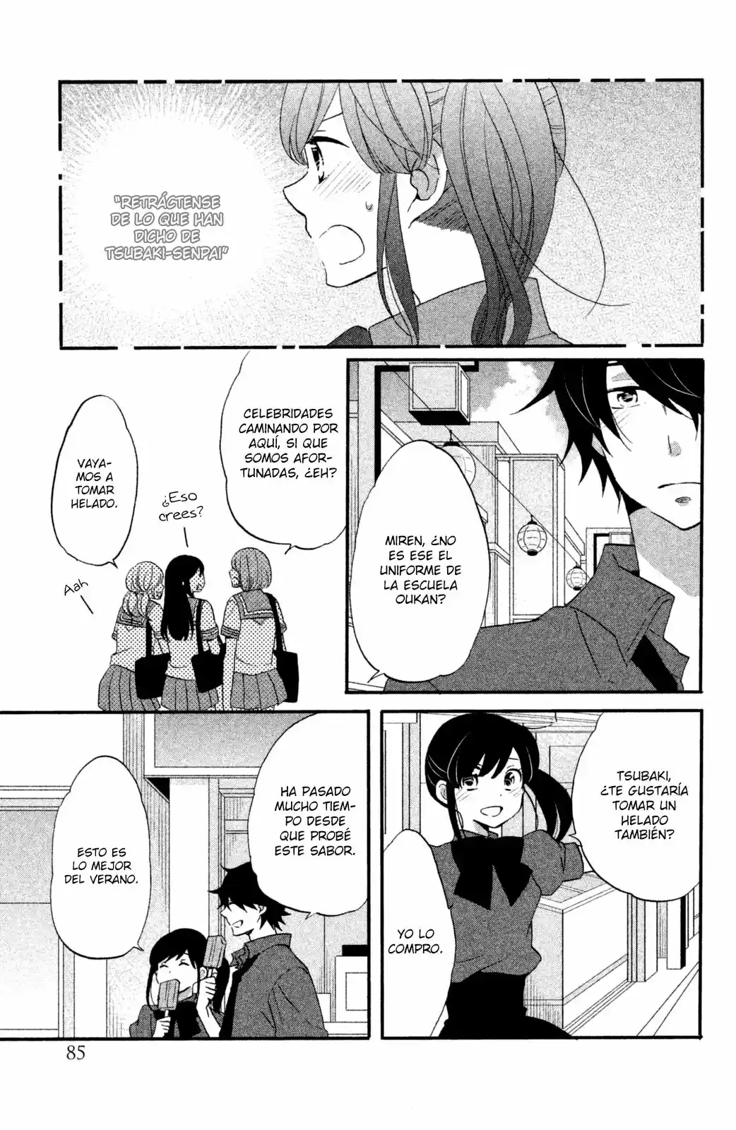 Ouji ga Watashi wo Akiramenai! (2015) - Capítulo 11 - Página 21 - LectorTMOo
