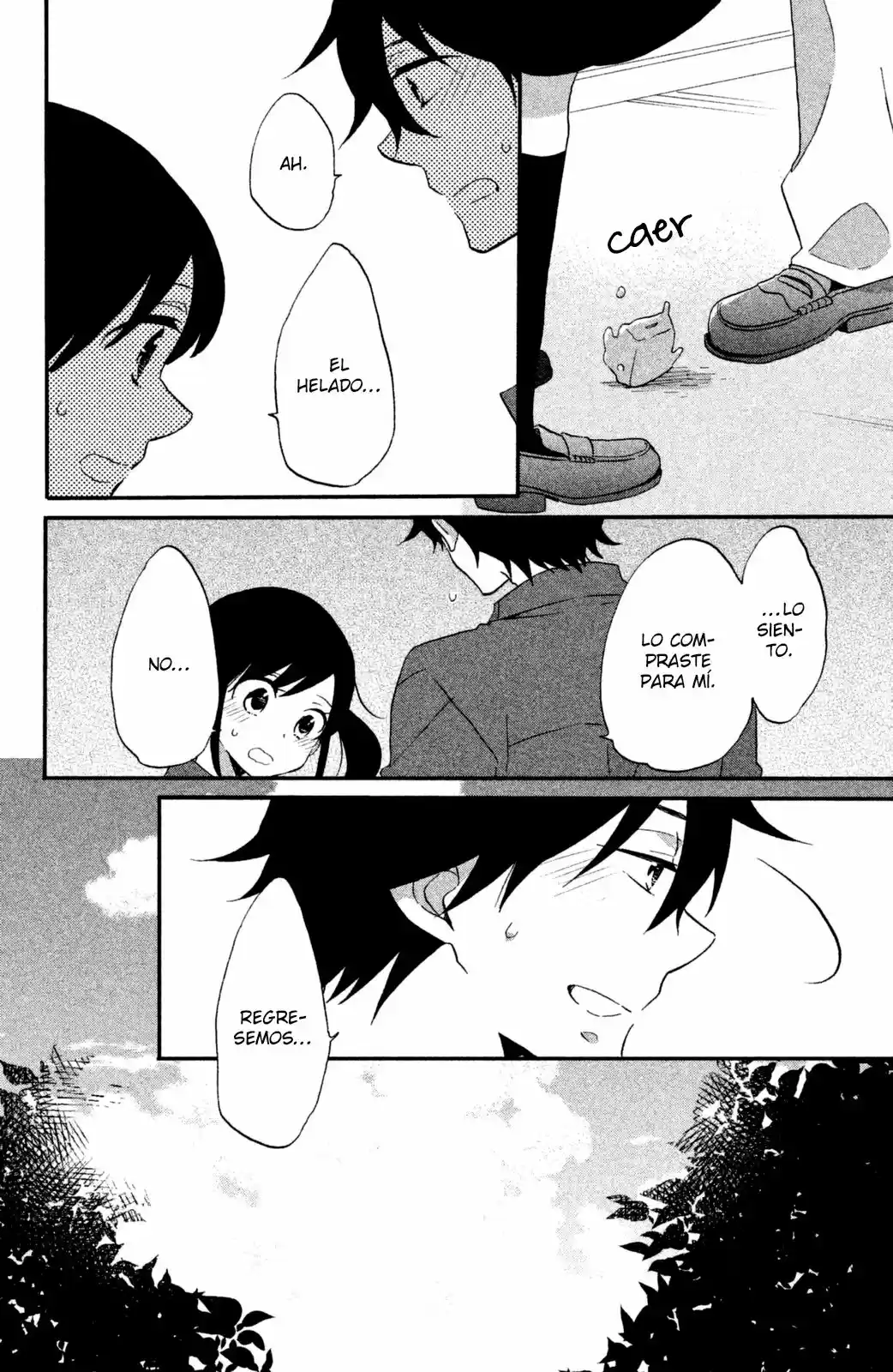 Ouji ga Watashi wo Akiramenai! (2015) - Capítulo 11 - Página 26 - LectorTMOo