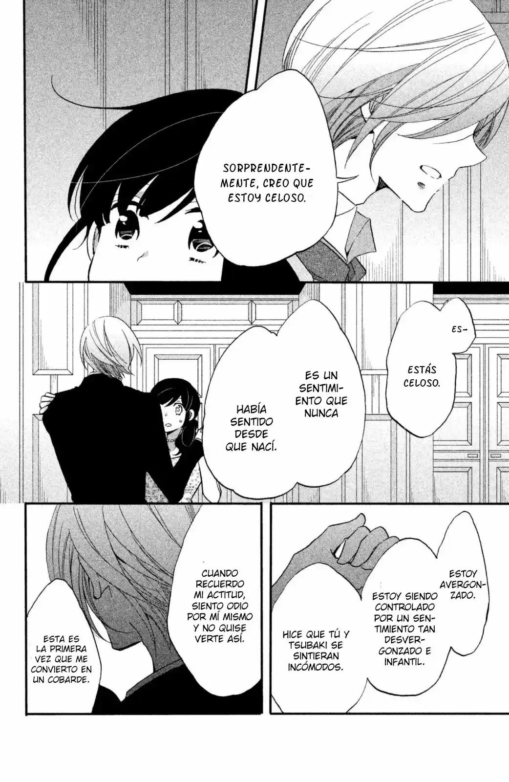 Ouji ga Watashi wo Akiramenai! (2015) - Capítulo 12 - Página 14 - LectorTMOo