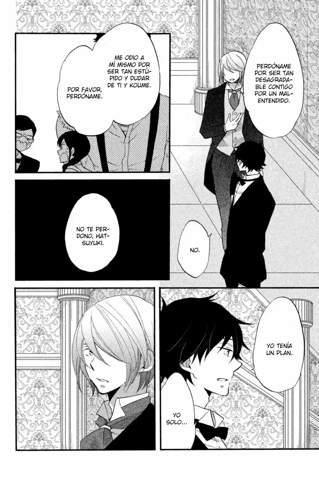 Ouji ga Watashi wo Akiramenai! (2015) - Capítulo 12 - Página 21 - LectorTMOo