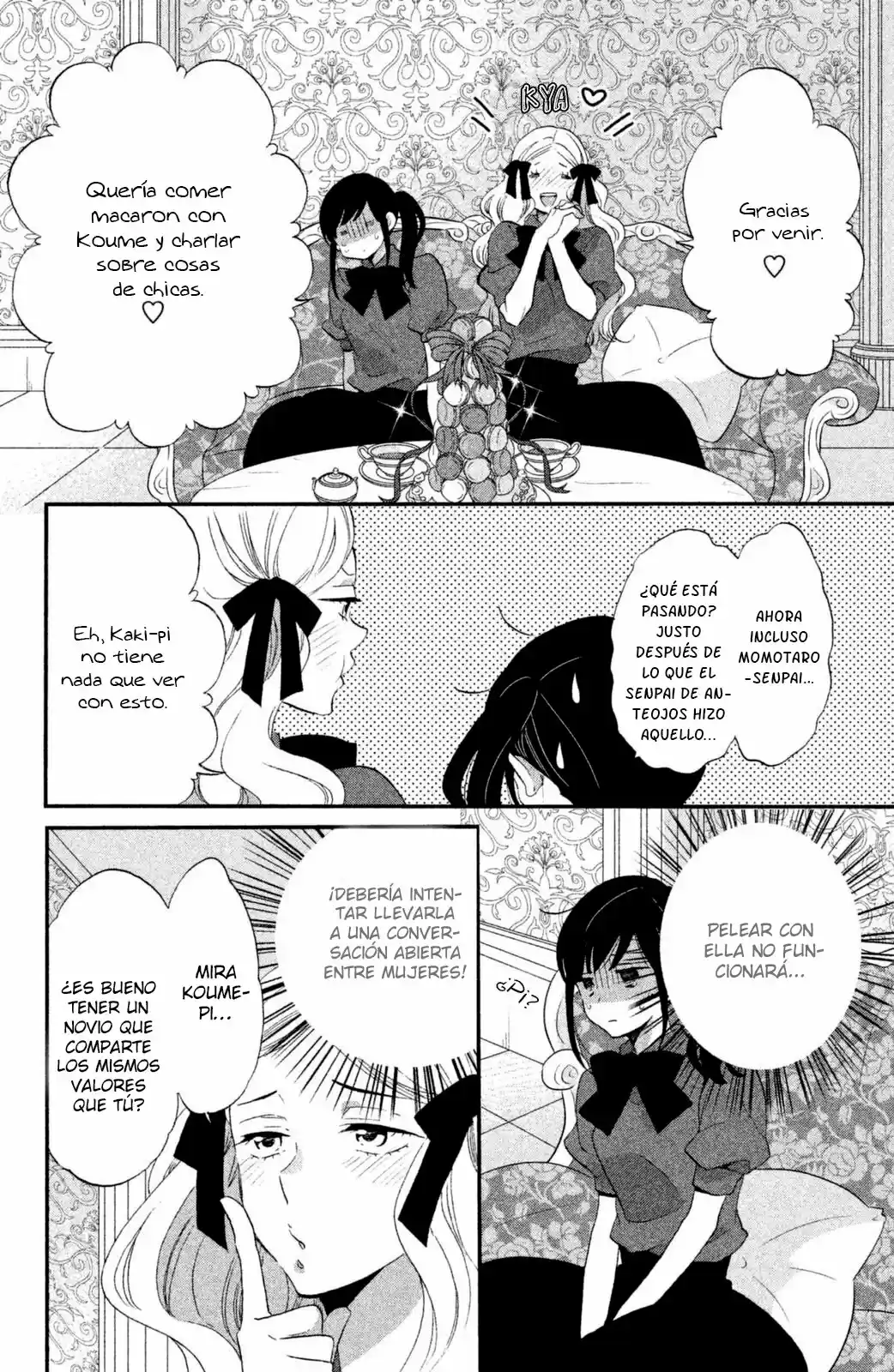 Ouji ga Watashi wo Akiramenai! (2015) - Capítulo 13 - Página 16 - LectorTMOo