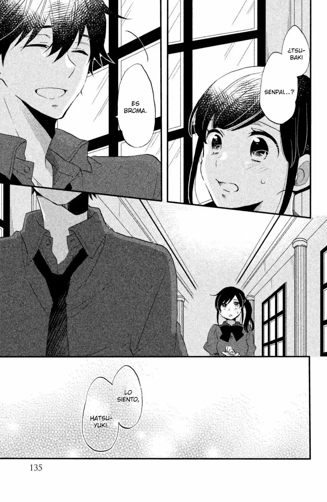 Ouji ga Watashi wo Akiramenai! (2015) - Capítulo 13 - Página 24 - LectorTMOo