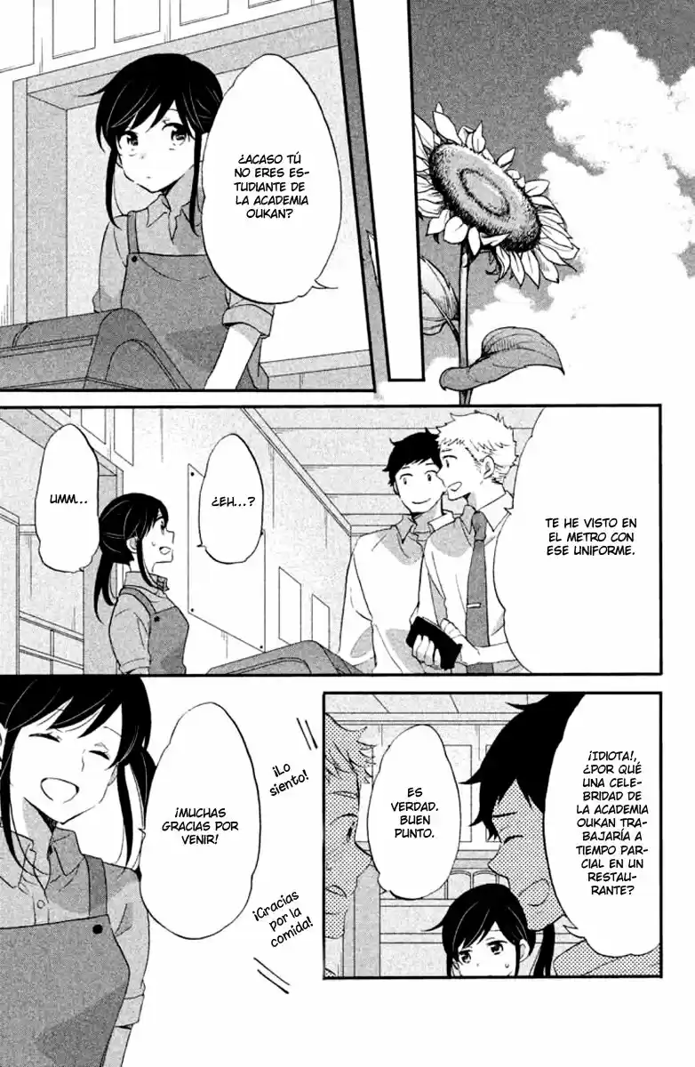 Ouji ga Watashi wo Akiramenai! (2015) - Capítulo 16 - Página 9 - LectorTMOo