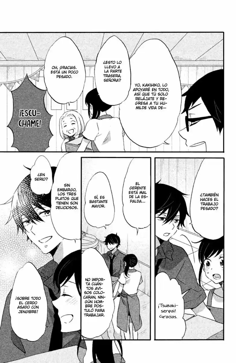 Ouji ga Watashi wo Akiramenai! (2015) - Capítulo 16 - Página 19 - LectorTMOo
