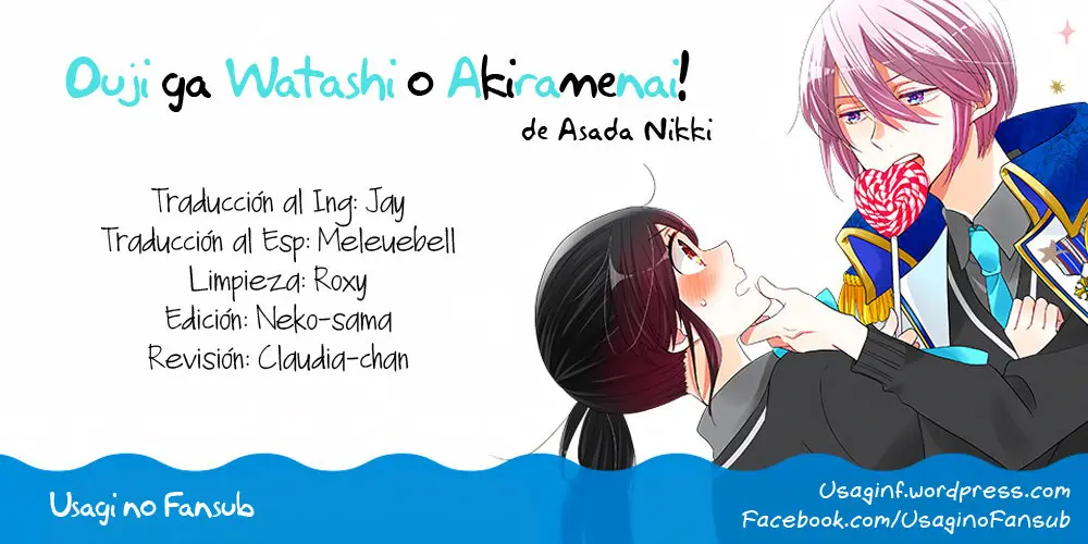 Ouji ga Watashi wo Akiramenai! (2015) - Capítulo 17 - Página 2 - LectorTMOo