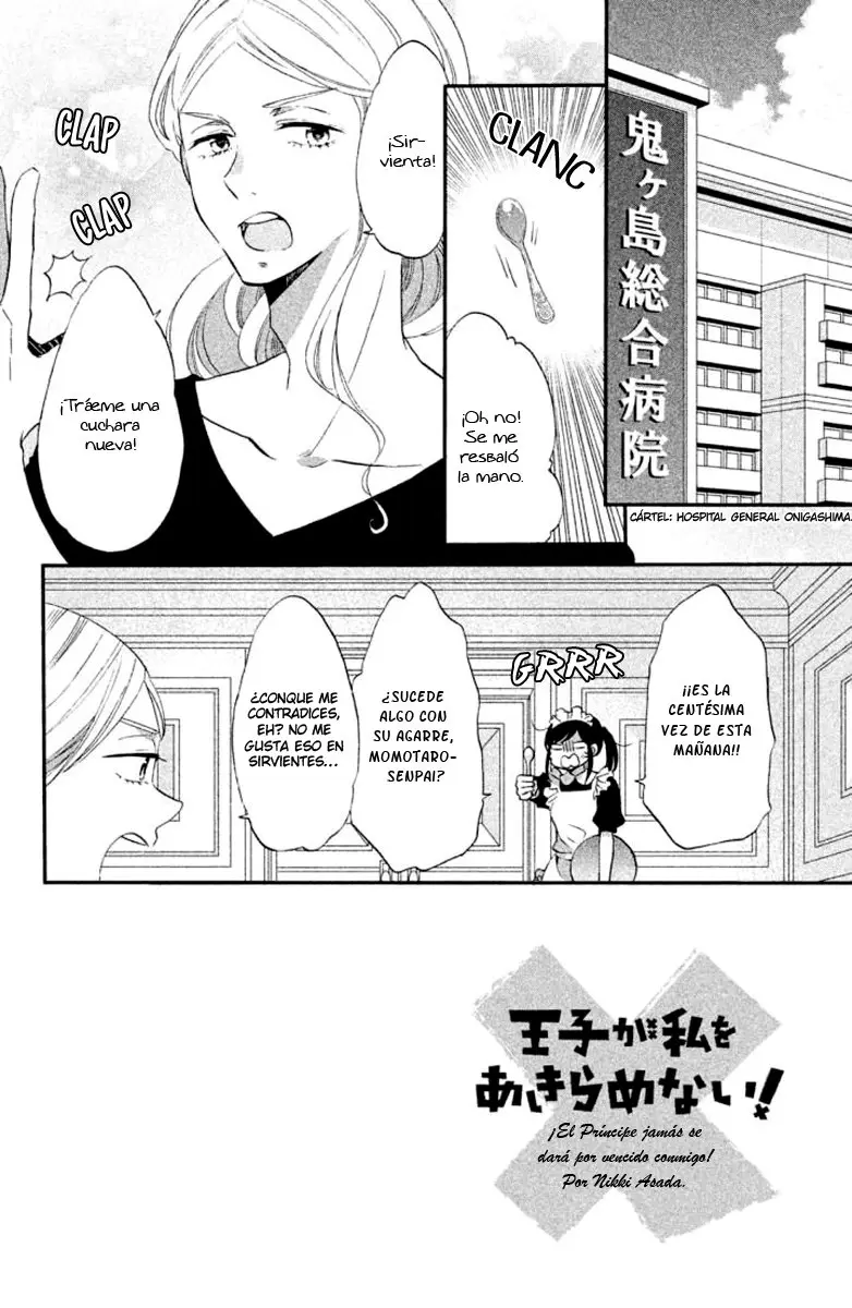 Ouji ga Watashi wo Akiramenai! (2015) - Capítulo 17 - Página 4 - LectorTMOo