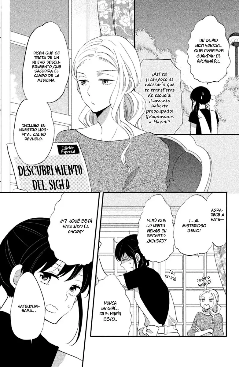 Ouji ga Watashi wo Akiramenai! (2015) - Capítulo 17 - Página 10 - LectorTMOo