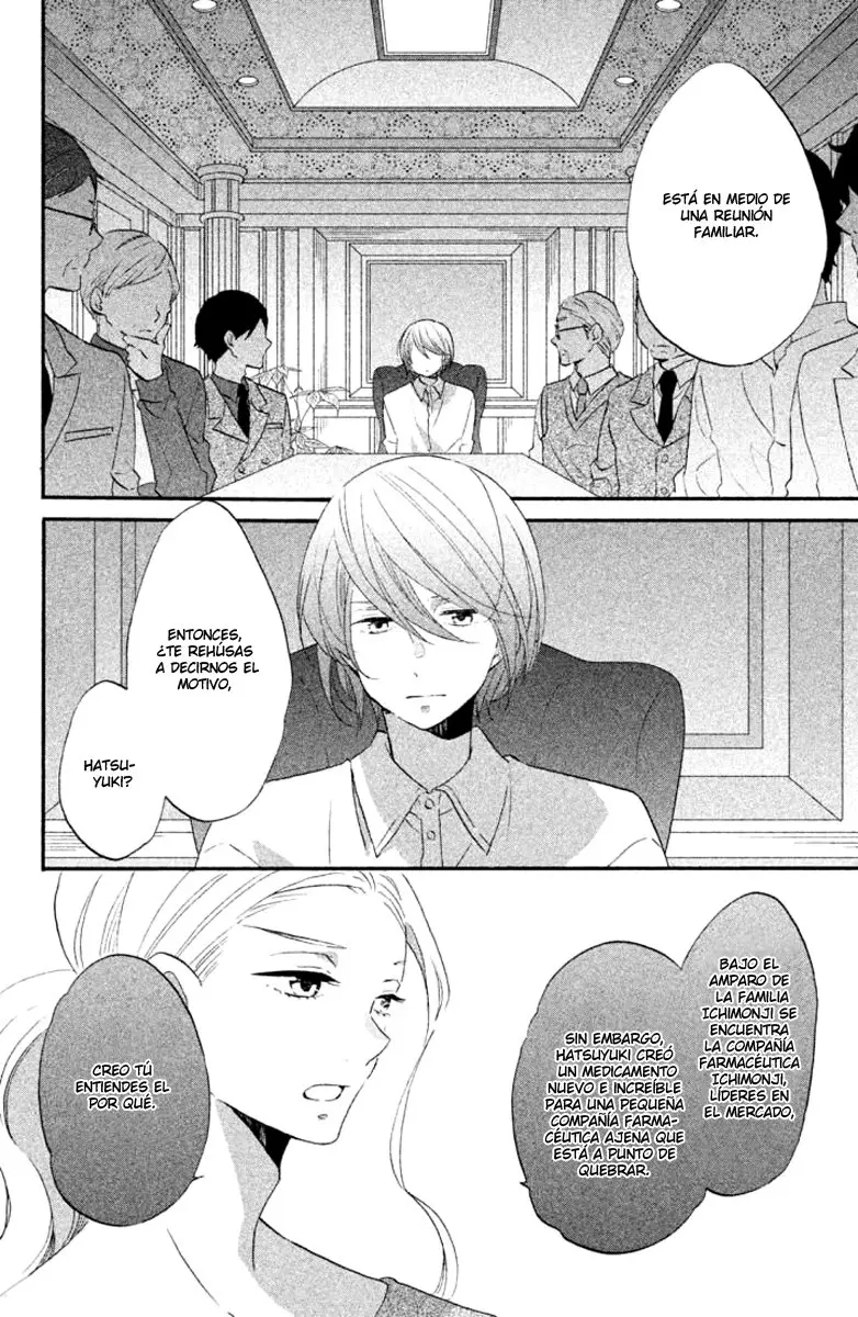 Ouji ga Watashi wo Akiramenai! (2015) - Capítulo 17 - Página 11 - LectorTMOo