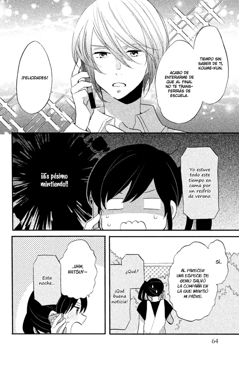 Ouji ga Watashi wo Akiramenai! (2015) - Capítulo 17 - Página 14 - LectorTMOo