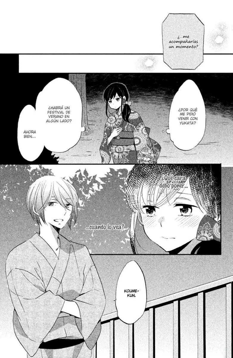 Ouji ga Watashi wo Akiramenai! (2015) - Capítulo 17 - Página 15 - LectorTMOo